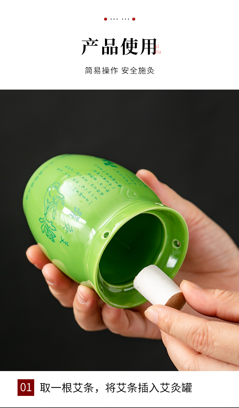 Ceramic Moxibustion Cup with Gua Sha Massage Beads Jade Green Wellness Tool with Dust Cover and Cloth Sleeve key features