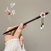 Retro Chinese hairpin with tassels, advanced Hanfu, wooden hair accessory, high-quality style, Chinese style