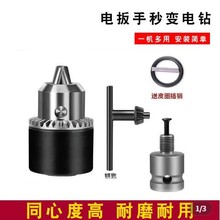 늄ӰDQ^ͲD^๦ͨD^s荊A^