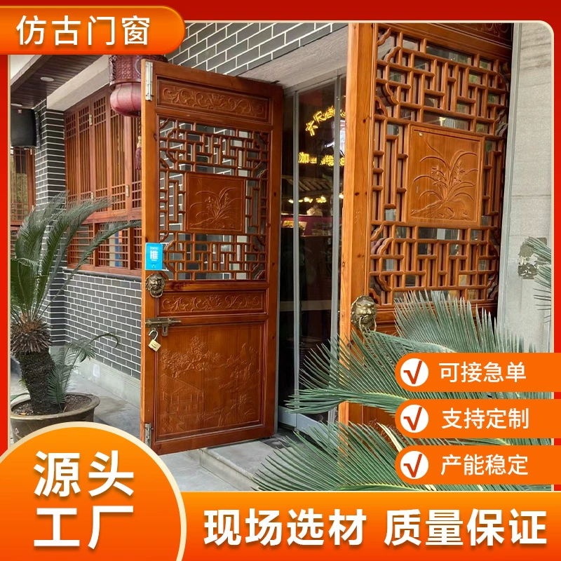 Деревянные старинные двери и окна из дерева резьба по дереву