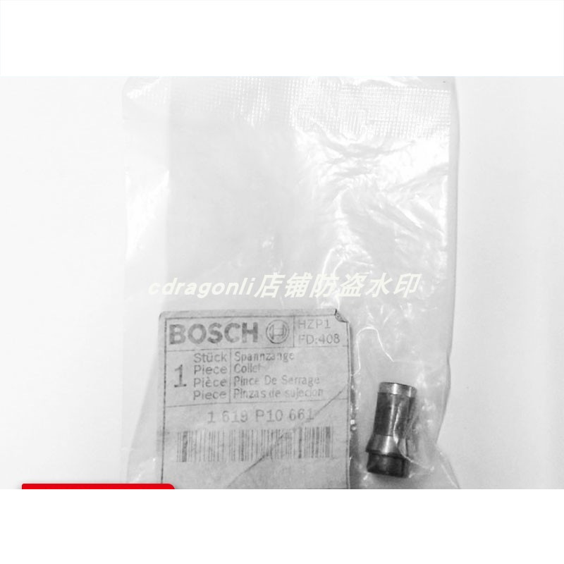 博世电动工具GGS5000 3000 TGS L直磨机弹簧夹头夹具1619P10661