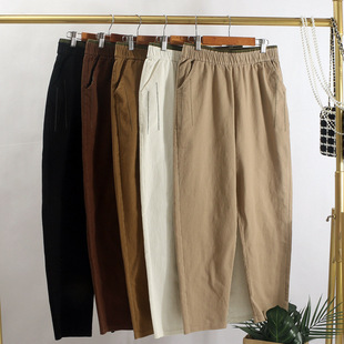 Twill Cotton Harem Pants for Women Spring & Fall High Waist Loose Casual Large Size Straight Middle-Aged Mother Pure Cotton Casual Long Pants