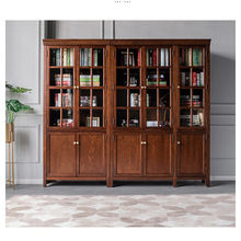 美式实木组合书柜玻璃带门轻奢组合柜家用立柜立式落地现代靠墙