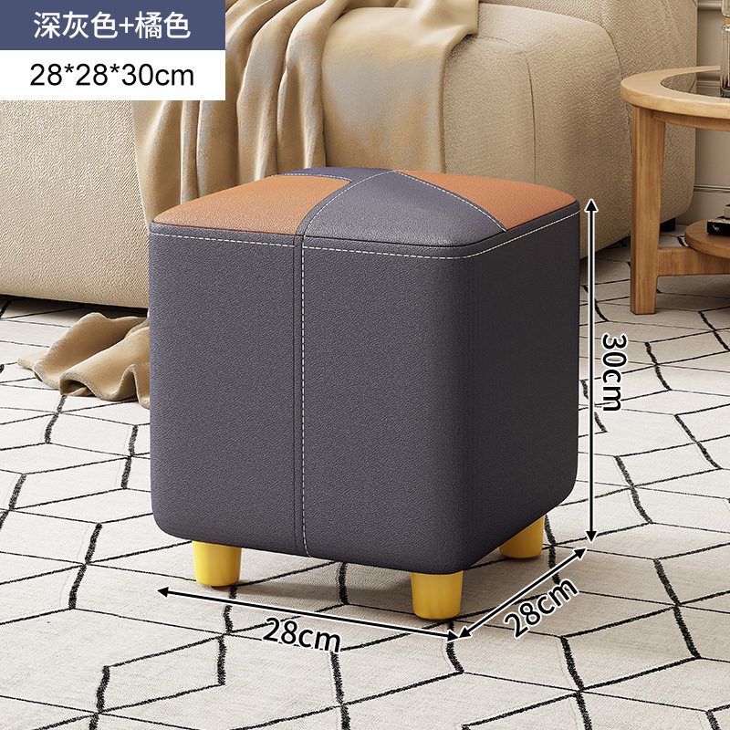 Taburete pequeño hogar sala de estar madera maciza banco pequeño taburete puerta Cambio de zapatos taburete moderno simple sofá taburete bajo de lujo ligero