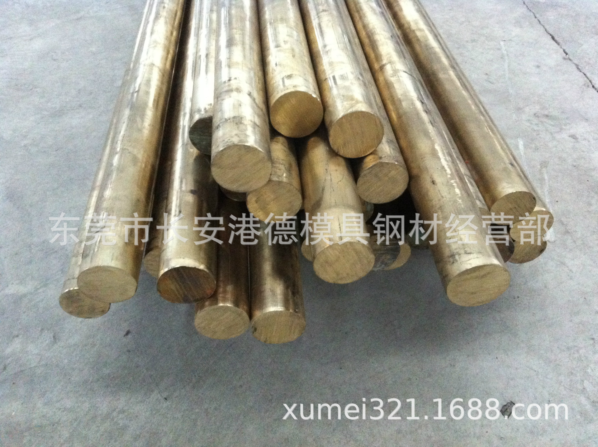 QAL7铝青铜棒 QAL7青铜棒