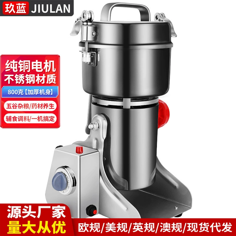 Европейские правила, американские правила, британские правила