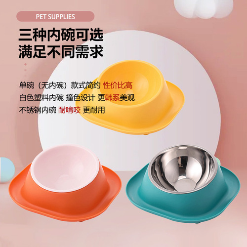 Manufacturer wholesale stainless steel dog bowl cat bowl dog food bowl pet bowl large capacity slanted mouth cervical protection cat feeder