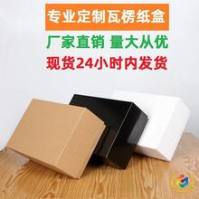 ?����w���ֶYƷ����ţƤ����ɫ��ɫ�ռ{����ЬŮЬ�Ӱ��b������