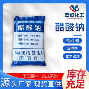 �������c���S�ҹ���ˮ̎��̼Դ�����c58-60%���I�������c