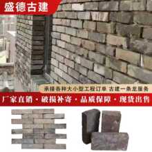 �r���f��uС�������l�Ž������ϼt�u�ϰ˴u䁵ظ��NҎ���f��u