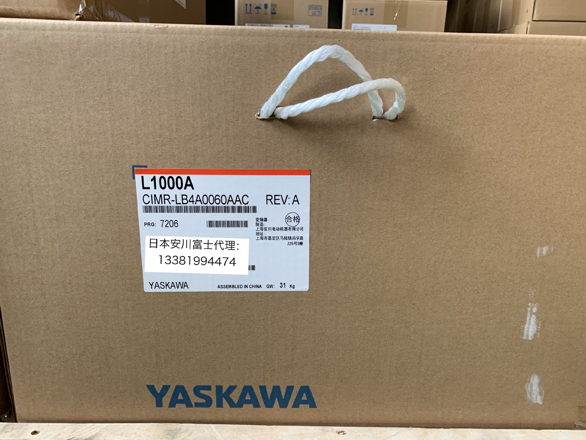 全新原装安川变频器L1000A电梯型CIMR-LB4A0060AAC/AAA 30kw