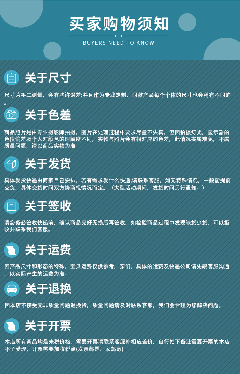 diy免工具实木挂画轴海报木杆装饰画木质卷轴挂画夹挂历条吊旗