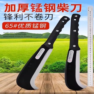 ����䓿����ֹ�呴�񵶑�����ݿ��ĵ���ľ砵�����������