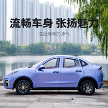 늄݆܇늄܇ȫ]܇݆I܇