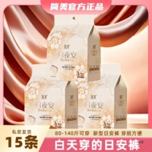 �����ɂ���˺ճ�Nʽ��ҹ��˯ѝ���ð���ѝѝ���l�����簲ѝħ�g�N