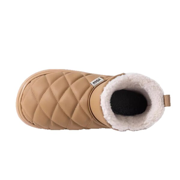 Women's winter non-slip insulated keep warm fashionable slippers…