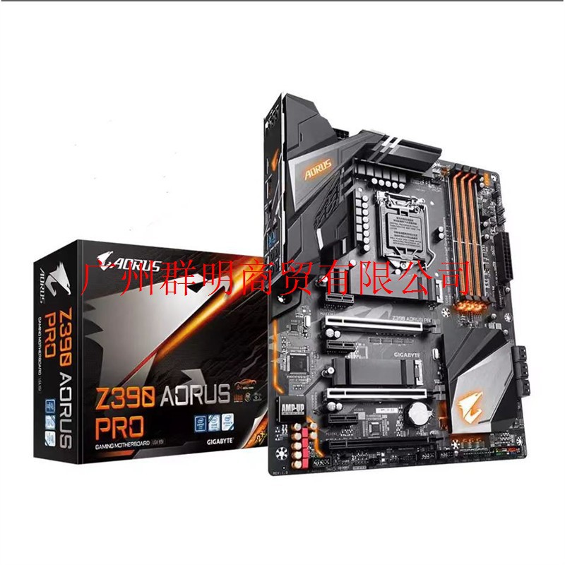88888888适用于Gigabyte/技嘉Z390 AORUS PRO LGA1151 DDR4台式机