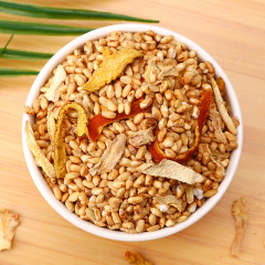 Packaged 200g Chaihuo Initial Autumn Aged Tangerine Peel Ginger Rice Tea Combustion Mature Ginger Aged Tangerine Peel Health Tea, One Piece Drop Shipping