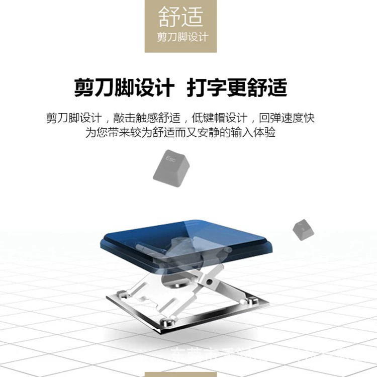 Клавиатура, переносной ноутбук, bluetooth, 4G