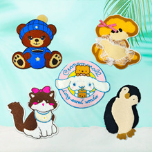 ���u��X�������ZС����ë���N���bñ��diy�b���������lë��