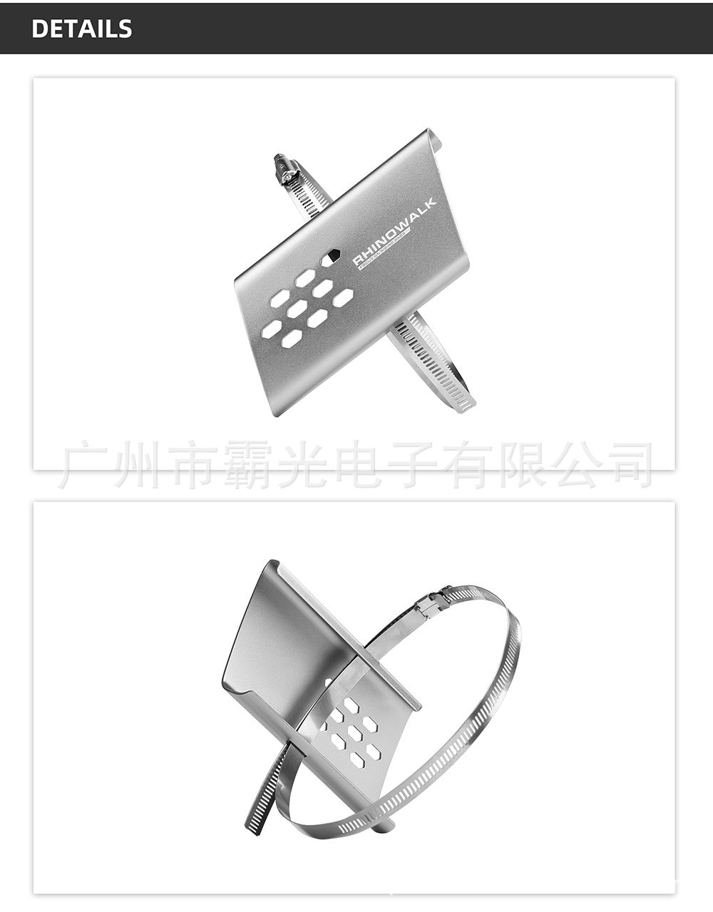 MTR004英文详情-_04