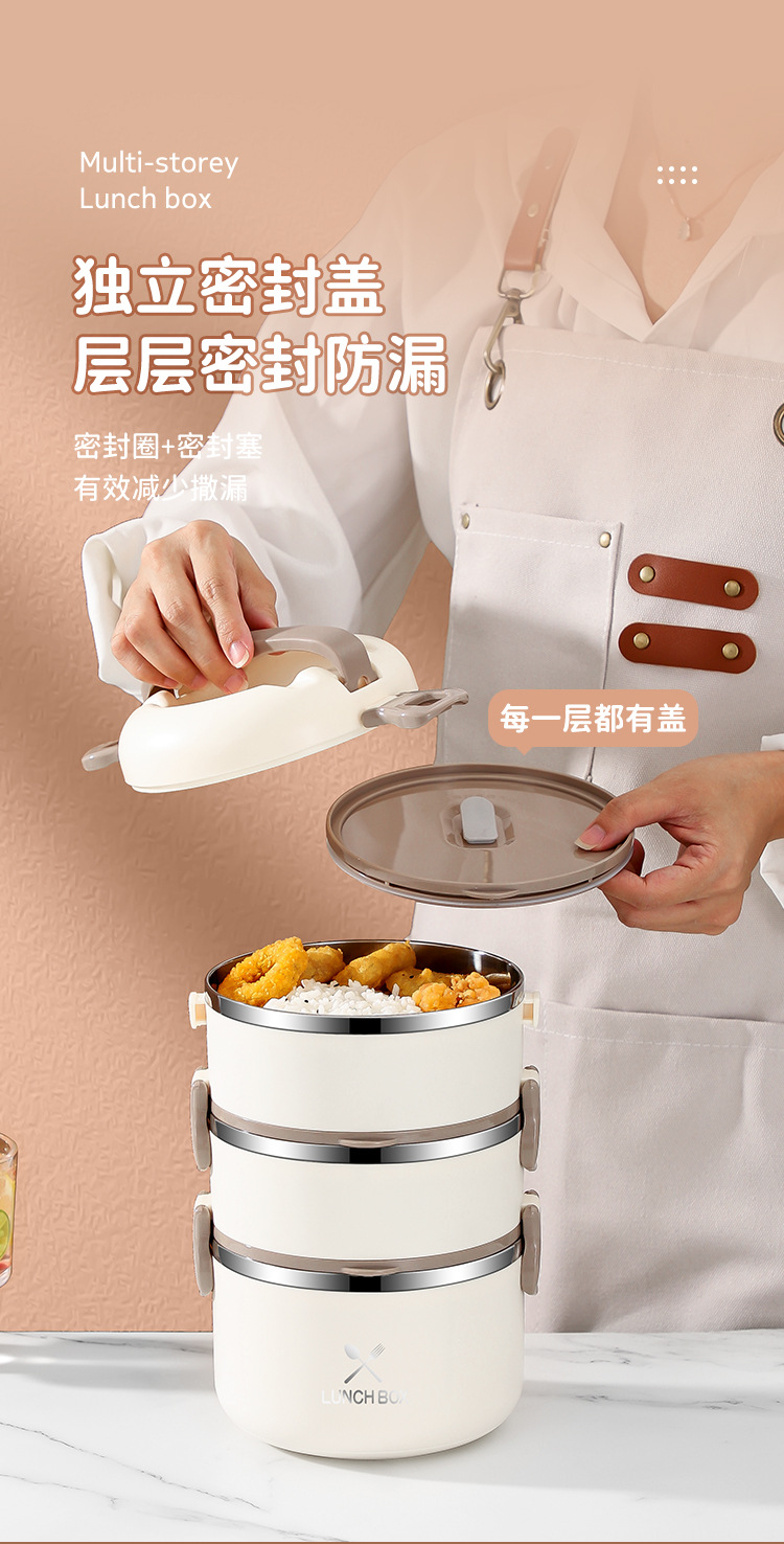 提锅详情页_18.jpg