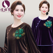 中年女士复古中国风打底衫春季款刺绣气质大码妈妈装九分袖上衣