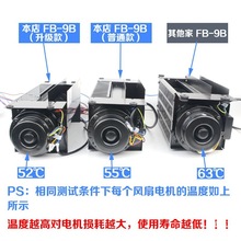 �������ȫ�M���L���I����L�C�a�_FB-9B 330 1042B 9K