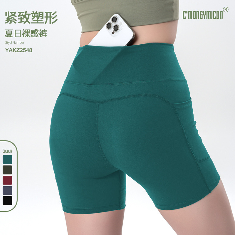 Lulu Style Yoga Quarter Pants Women High Waist Hip-Lifting Tight Cycling Shorts Quick-Dry Pocket Fitness Sports Shorts