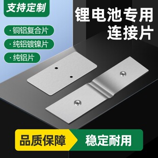 ����w�늳����֧�ֵ���躸��Ƭ�D�Ƭ�X�ͺ��B��Ƭ