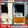振动大豆小麦精选机