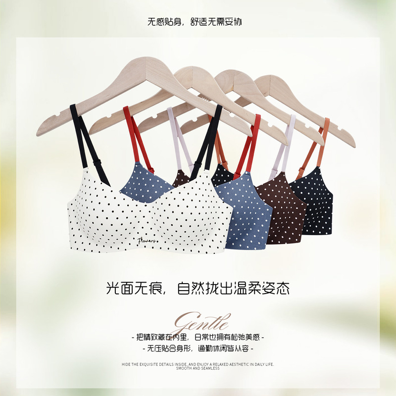 New polka dot seamless bra, live-streamed and available for drop shipping, one-piece design, beautiful back, push-up effect, no underwire, smooth finish, for export and cross-border sales