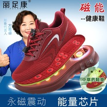 ����ЬŮ��������Ь�����ꋌ��Ь�����\��Ь�������Ӵů�Ь��ĦЬ