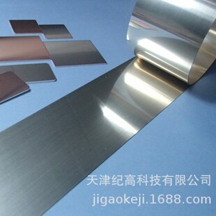 �KPt��Au�yAg�ZPd�Rh�Ir���F������ӹ��I���ĺ��ϏͺϷ��b�Ȳ�