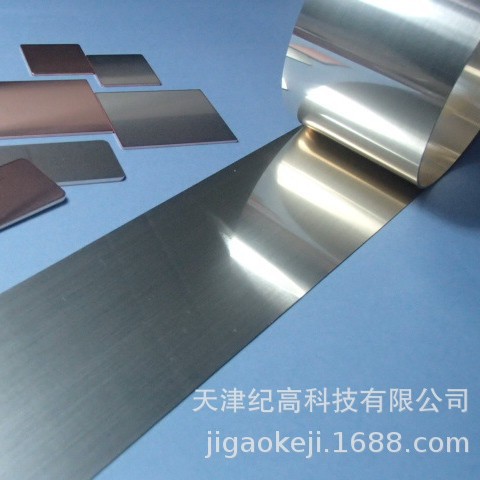 铂Pt金Au银Ag钯Pd铑Rh铱Ir等贵金属电子工业箔材焊料复合封装等材