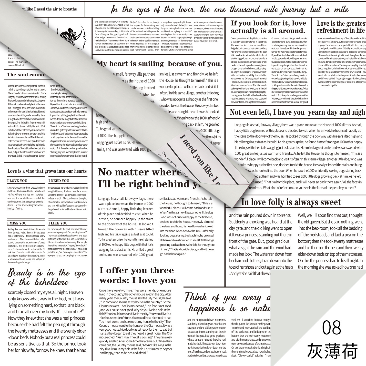 58CM * 58CM; Blanco de luna