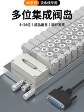 ���늴��y�y�M4V210/4V110�²�ʽ�����y�u��׿���24V�����R����