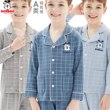 ��ͯ˯����ͯ�Ҿӷ����b�ﶬ�¿���к�����С���д�ͯ�b����