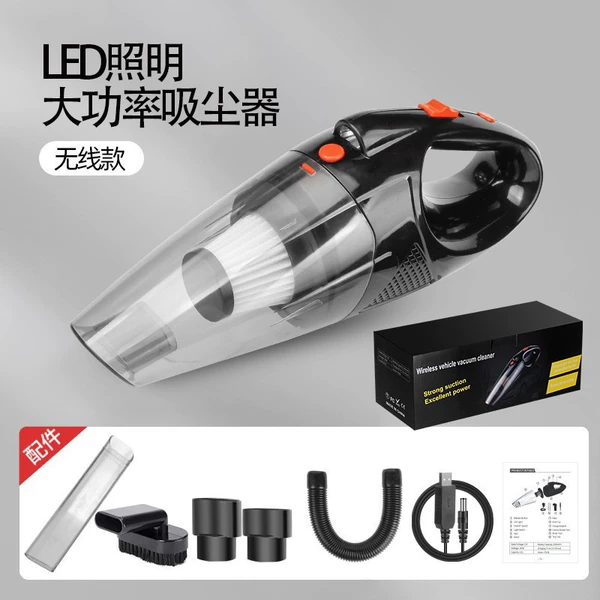 ABS material + aluminum fan blades + lighting (wireless black)