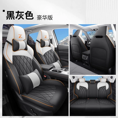 Changan uniz special car Four Seasons Pad - black-gray-deluxe-edition-fp-changanuniz