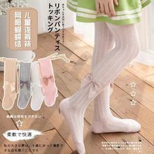 Ůͯ���ѝ�ļ���PP�냺�B�w�m�Ӽ���Ůͯ�������ѝ�W�����|