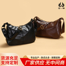 复古女式单肩包人造皮革手提包休闲大号斜挎包带可调节肩带