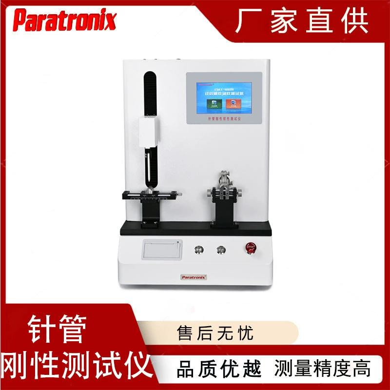 Трансграничный GB/T 18457-2015 Медицинская игольчатая игла жесткая тестер