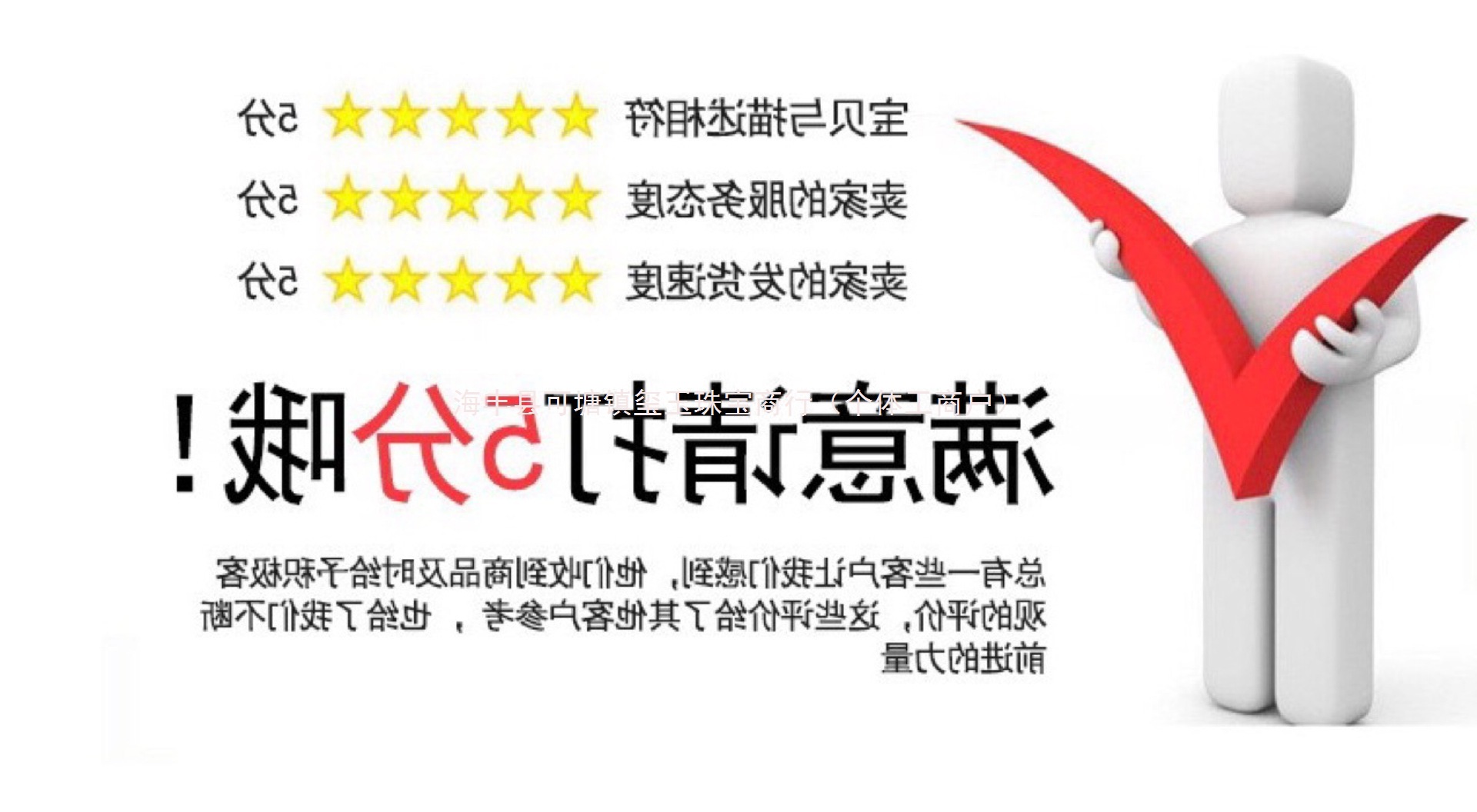 图片_20210722084803