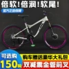 [三代软尾-24速香槟金]