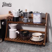 Bincoo咖啡器具收纳架竹木家用收纳置物架吧台工具咖啡杯收纳架