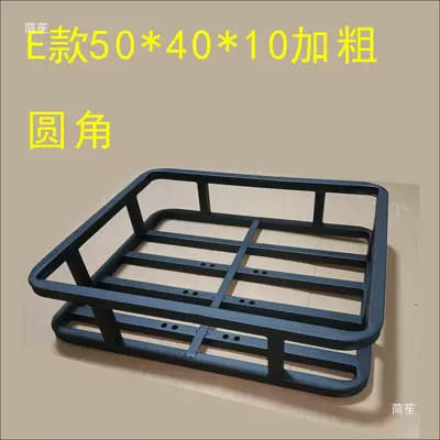 takeaway box car – Motorcycle tail