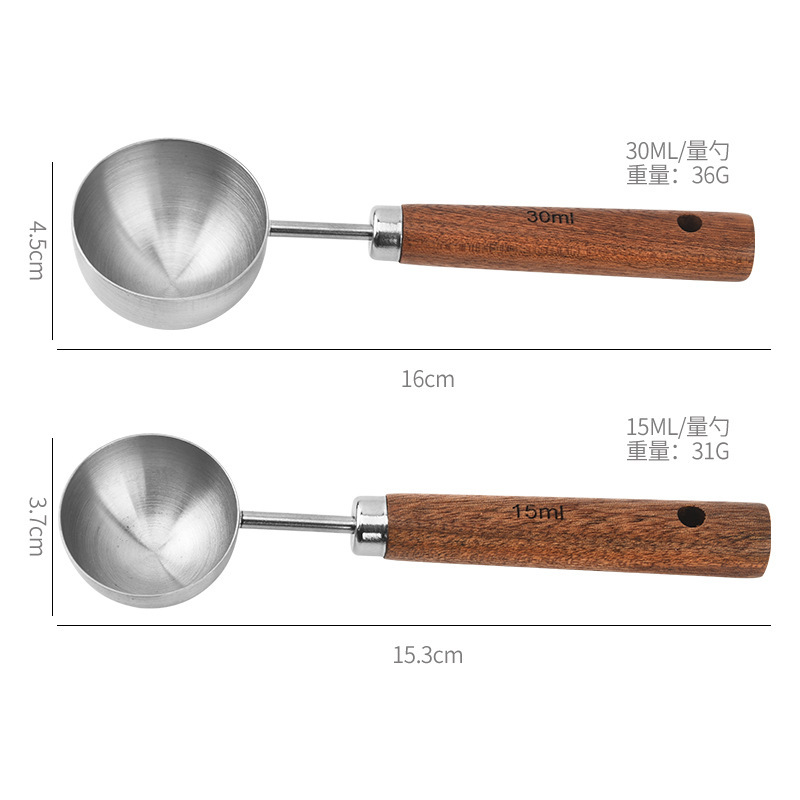 304不锈钢量勺胡桃木手柄量匙厨房烘焙用具15ml30ml计量勺现货|undefined