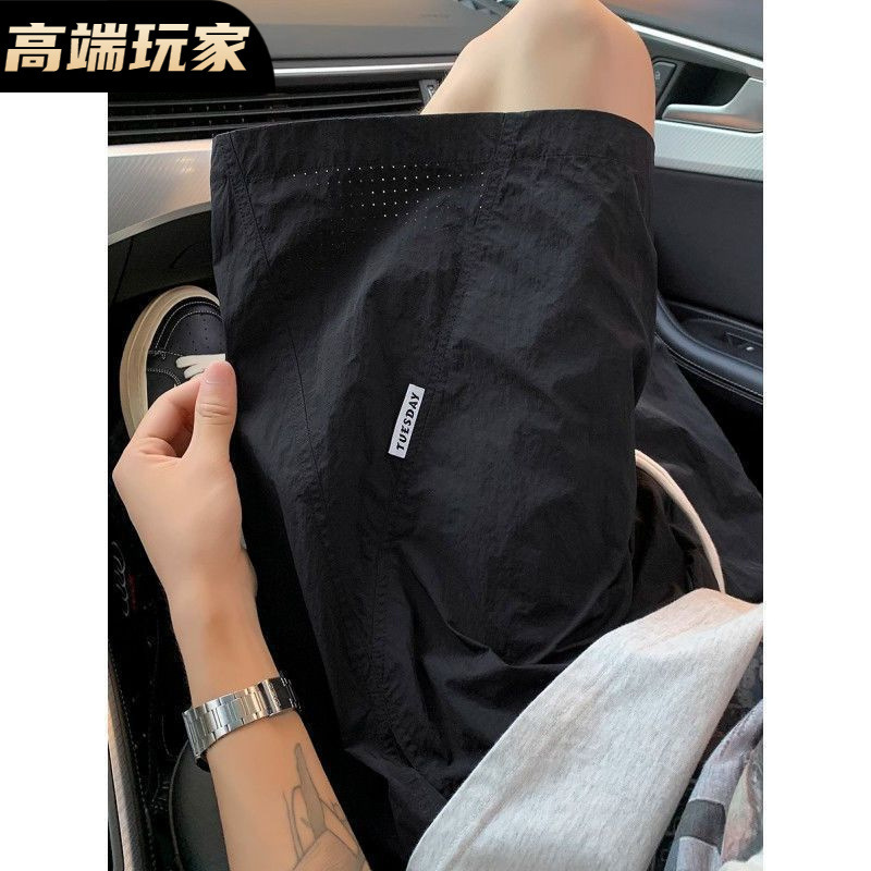 Summer Quick-Drying American Thin Dopamine Mesh Shorts Breathable Beach Pants Loose Casual Five-Point Pants for Men