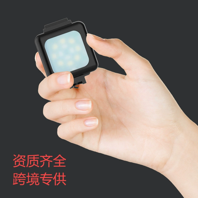 Маленькая красная книга сломана портативная аварийная ручная лампа передняя и задняя фонари велосипеда светодиодная сигнальная лампа безопасности можно заряжать на открытом воздухе